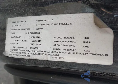 2009 Jeep Liberty Sport из США, поврежденный, VIN 1J8GN28K69W557953